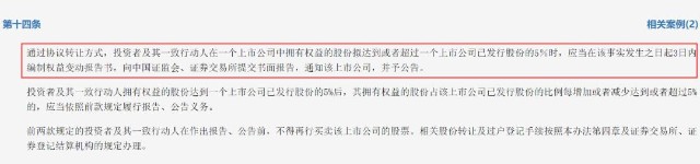 监管叫停，“风电第一股”自救受挫…ST锐电面值退市危机更甚