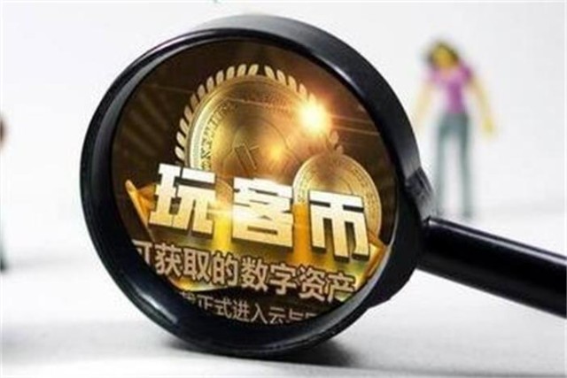 共享小程序开发多少钱_开发共享软件_开发一款共享平台类小程序