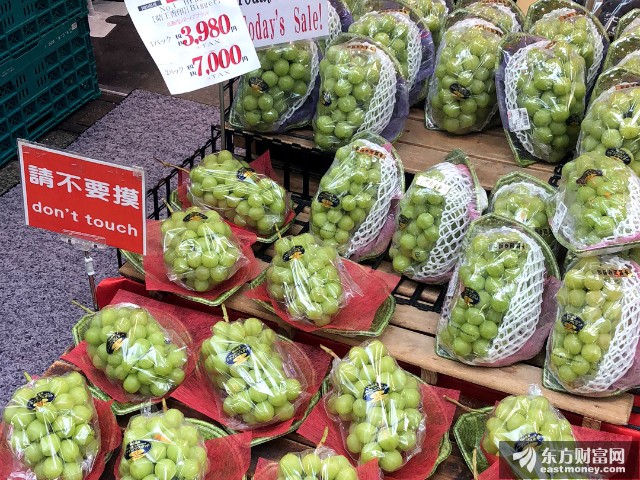 2月22日股市排雷:_财富号_东方财富网