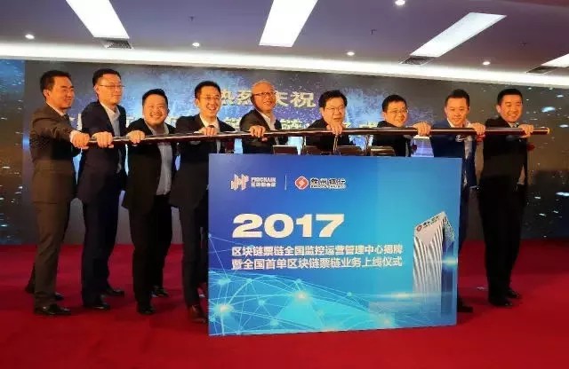 赣州银行李徽翡推进数字化转型中小银行要小步快跑