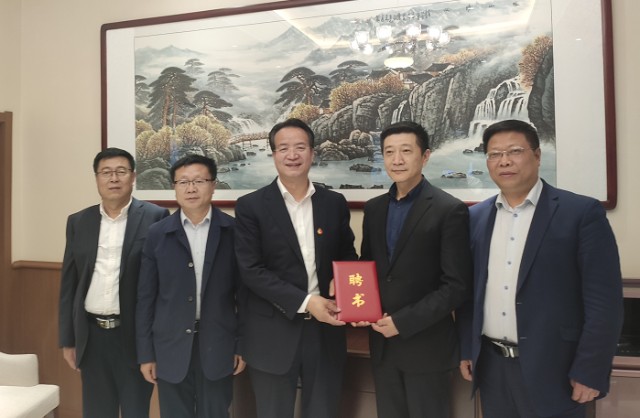 喜讯摩贝ceo王征博士被聘为铜川市工业互联网经济顾问