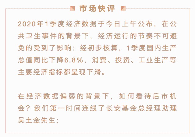 廉江的gdp为什么下降这么快_湛江市上半年经济发展情况,廉江总量第一,遂溪县增速最快