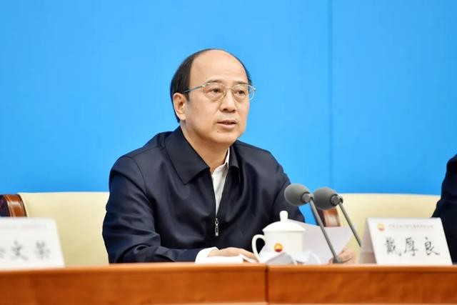 中石油董事长戴厚良举全集团之力办好国家高端智库