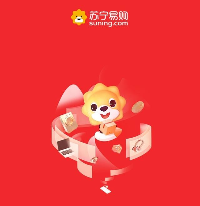 苏宁易购大快消板块突破全渠道智慧零售加速成长