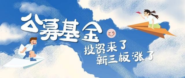 祥龙招聘_弥勒市水电勘测设计队招聘公告(3)