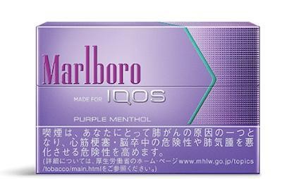 2020年版iqos日本烟弹全17种类你都试过了吗日本完整版