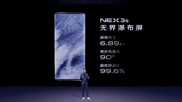 5G舰队集结完毕，iQOO Neo3全力出击
