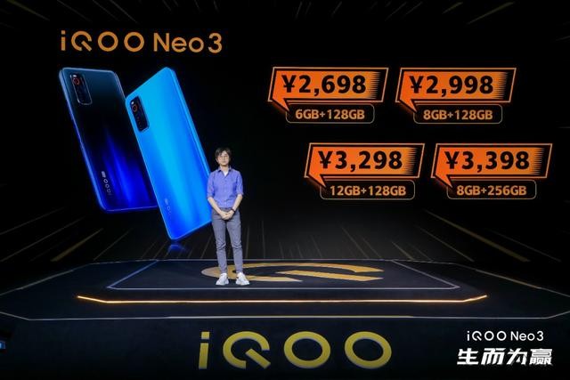 5G舰队集结完毕，iQOO Neo3全力出击