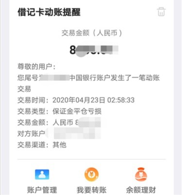 全球人口达到10000亿会怎样_全球高考图片(3)