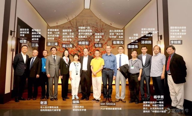 近几年,阿里开始在基础科技上布局.