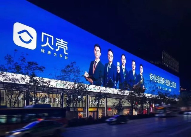 危险的贝壳_财富号评论(cfhpl)股吧_东方财富网股吧