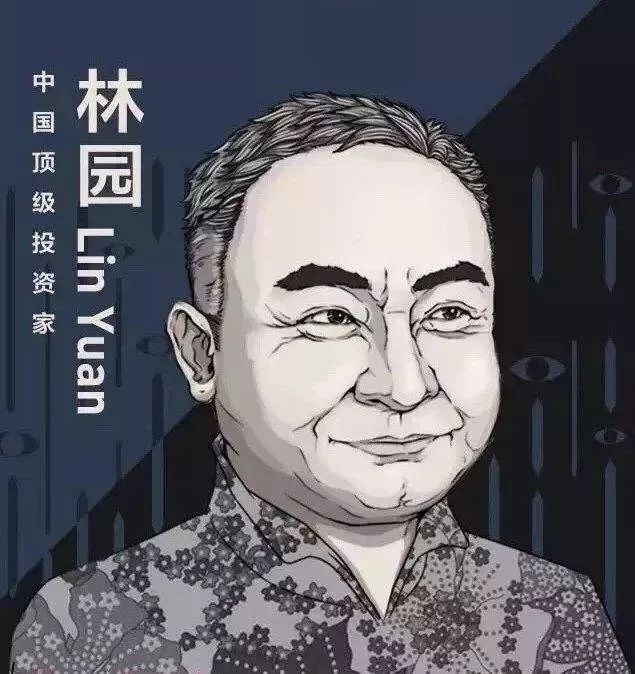 代胰岛素报批中)高血压心血管:天士力(复方丹参滴丸等心脏血管年销售