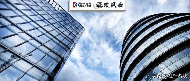 2020年中国建材集团gdp_中国gdp2020年(2)