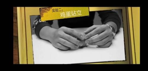 如何拿下名校敲门砖 作业帮直播课初中物理有“大招”