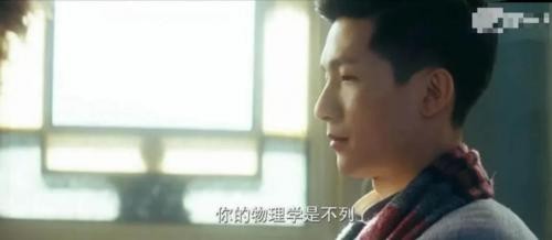 如何拿下名校敲门砖 作业帮直播课初中物理有“大招”