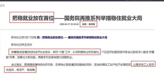 河西区人口服务管理中心_天津居住证办理地点 河西区人口服务管理中心(2)