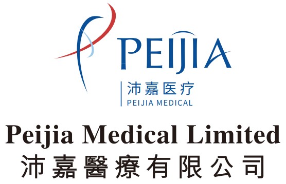 ipo前瞻明星新股沛嘉医疗即将招股港股打新优质标的