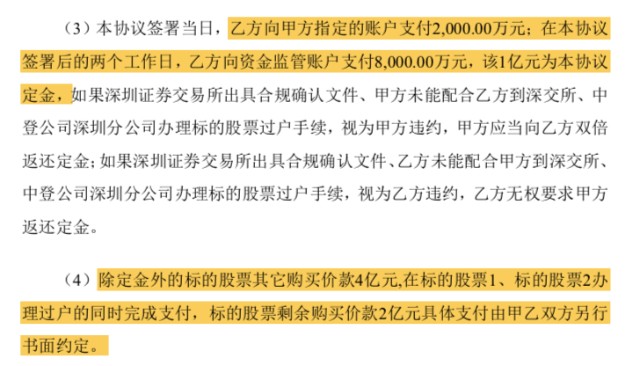严姓的人口_庄严 不仅是一个词,还是一家人