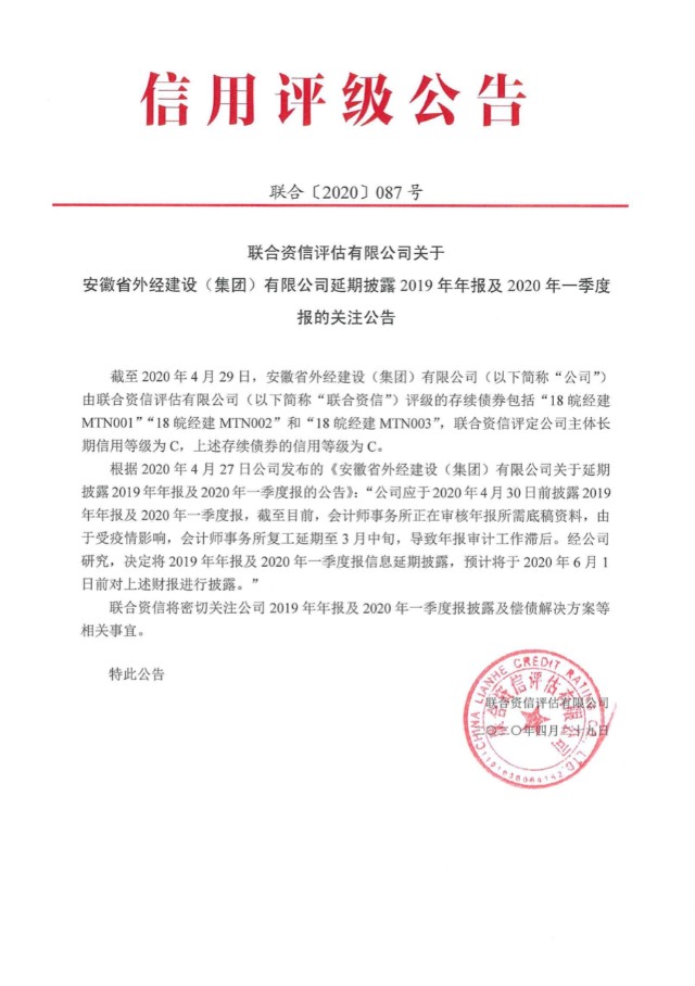 2020云南各市一季度g_云南普洱市地图(2)