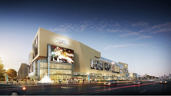 (海门大有境效果图)