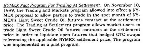 上市公司最新财报解读 期货交易不知道tas 很可能就被踏死 财富号 东方财富网