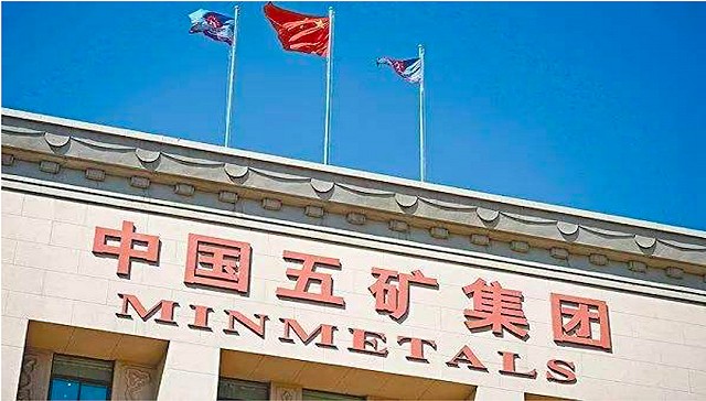 督察组批五矿集团重扩张轻环保对下属企业考核流于形式