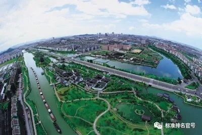 2020年一整年绍兴市GDP_2020年绍兴市越马图片