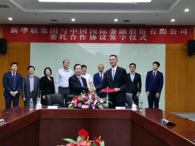 新华联傅军:新华联集团将引进战略投资者,化解资金风险