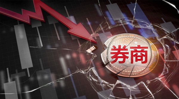 同信证券大智慧专业版官方下载 同信证券大智慧专业版绿色版下载 同信证券大智慧专业版7 60官方版 华军软件园