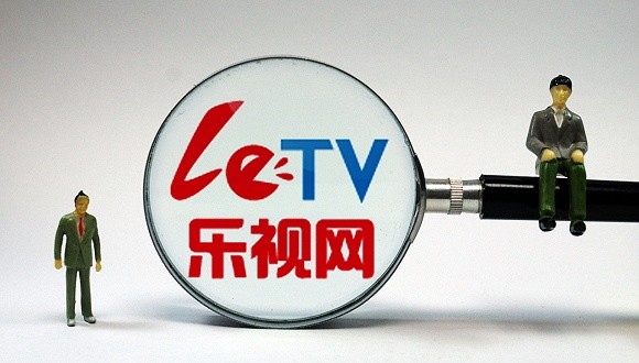 从大起到大落深交所正式宣布乐视网终止上市