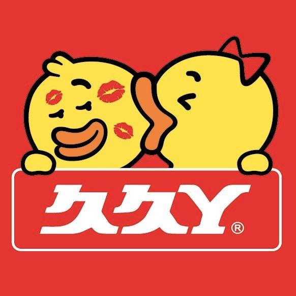 "久久鸭"侵权"久久丫"扼住命运的"鸭脖"