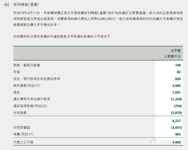 782_624_782_624_391_312