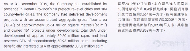 782_213_782_213_391_107