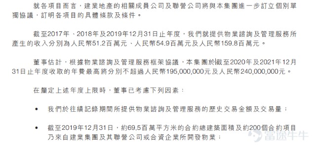 782_370_782_370_391_185