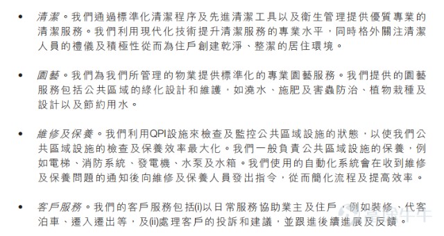 755_403_755_403_378_202