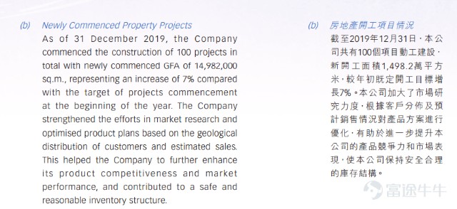 782_359_782_359_391_180