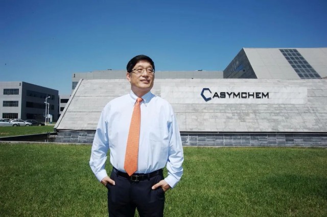 复金校友访谈录8凯莱英洪浩以敬畏生命之心领中国制药之先