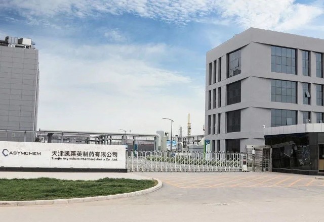 复金校友访谈录8 | 凯莱英洪浩:以敬畏生命之心,领中国制药之先_财富