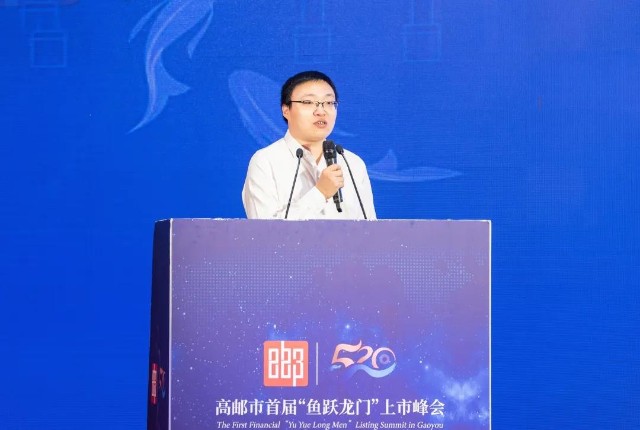 鱼跃董事长_鱼跃龙门图片(2)