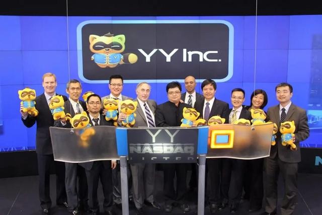 一个月融资80亿美元,印度首富再创业;zoom停止中国个人用户注册