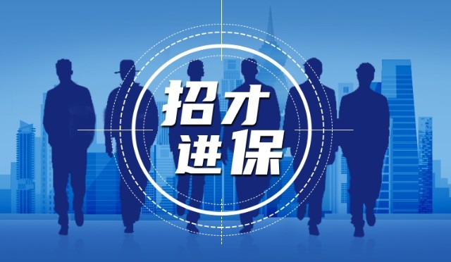 深圳客户服务管理师怎么考_深圳客户服务管理师怎么考