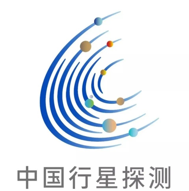 今年"中国航天日"期间,国家航天局宣布中国行星探测任务命名为"天问