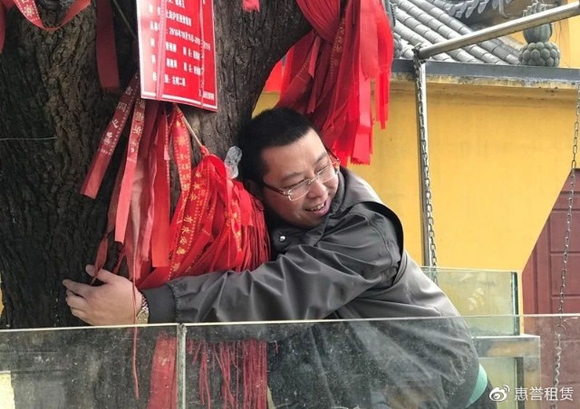 胆大包天的孟飞孟飞利用银鸽集团持有的上市公司股权在中商联财基金