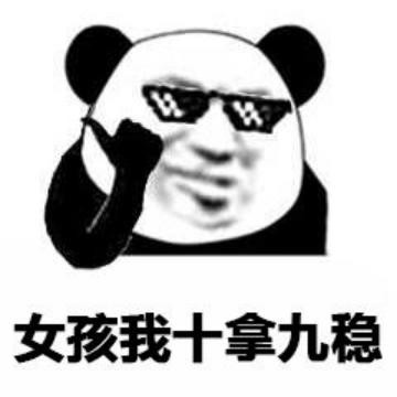诱导借贷！度小满、微博借钱等借贷广告扎堆视频APP被指“骗子”