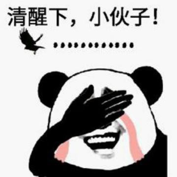 诱导借贷！度小满、微博借钱等借贷广告扎堆视频APP被指“骗子”