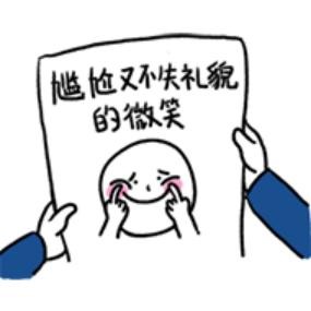 诱导借贷！度小满、微博借钱等借贷广告扎堆视频APP被指“骗子”