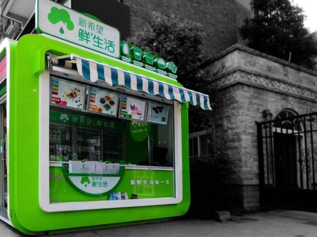 2014-2017 年,低温奶产品销售额占销售总额比例从 47.13%增长至 58.