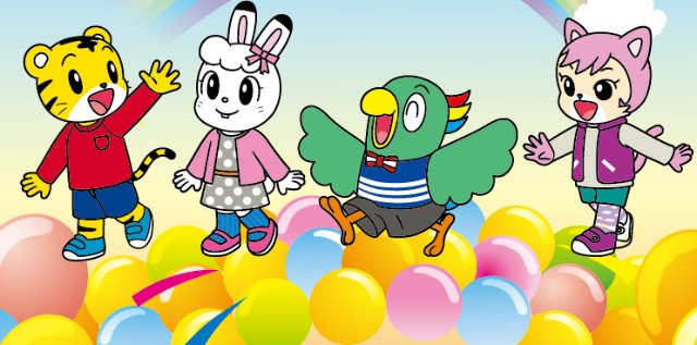 巧虎拥有好奇心强,乐观开朗,充满正义感,有爱心,爱交朋友的性格和特点