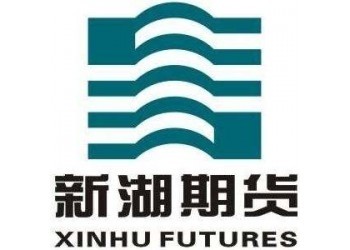 永安新湖上海中期谁将成为a股期货第三股