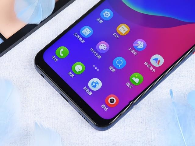 性能全优颜值在线中兴天机axon11se图赏